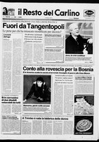 giornale/RAV0037021/1993/n. 59 del 1 marzo